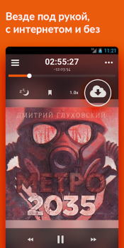 Storytel: Audiolibros y Ebooks