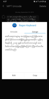 Descargar Bagan - Myanmar Keyboard Estilo de vida para Android captura de pantalla 2