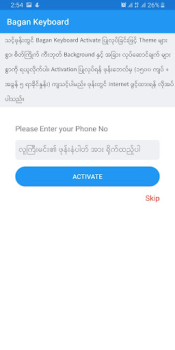 Descargar Bagan - Myanmar Keyboard Estilo de vida para Android captura de pantalla 4