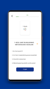Descargar ITM Educación para Android captura de pantalla 2