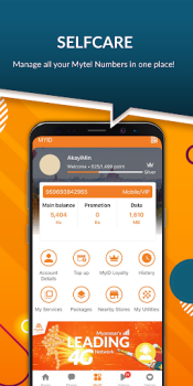 Descargar MyID - One ID for Everything Comunicación para Android captura de pantalla 3