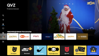 Descargar MediaBox TV/STB Entretenimiento para Android captura de pantalla 5