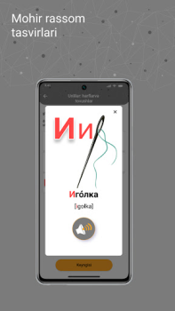 Descargar IZI - Rus tili. Oson. Educación para Android captura de pantalla 2
