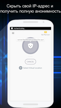 Descargar Betternet VPN - Hotspot Proxy Herramientas para Android captura de pantalla 2