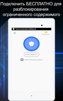 Descargar Betternet VPN - Hotspot Proxy Herramientas para Android captura de pantalla 3