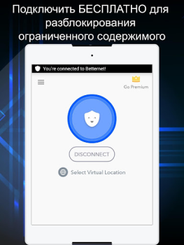 Descargar Betternet VPN - Hotspot Proxy Herramientas para Android captura de pantalla 5