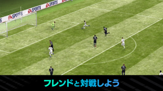 Descargar EA SPORTS FC™ MOBILE Juegos de deporte para Android captura de pantalla 2