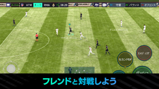 Descargar EA SPORTS FC™ MOBILE Juegos de deporte para Android captura de pantalla 3