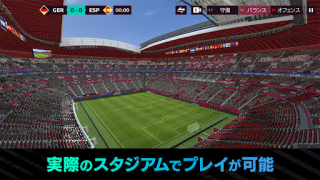 Descargar EA SPORTS FC™ MOBILE Juegos de deporte para Android captura de pantalla 7