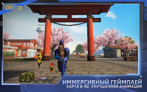 Descargar Free Fire MAX Juegos de acción para Android captura de pantalla 3