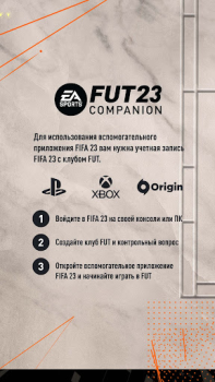 Descargar EA SPORTS FC™ 24 Companion Juegos de deporte para Android captura de pantalla 7