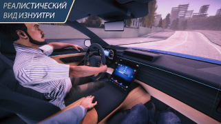 Descargar Parking Master Multiplayer 2 Simuladores para Android captura de pantalla 4