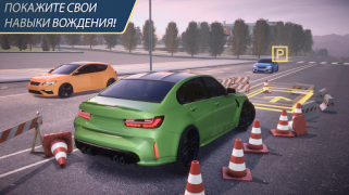 Descargar Parking Master Multiplayer 2 Simuladores para Android captura de pantalla 5