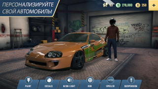 Descargar Parking Master Multiplayer 2 Simuladores para Android captura de pantalla 7
