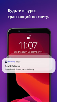 Descargar Followly Social para Android captura de pantalla 4