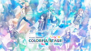 Descargar プロジェクトセカイ カラフルステージ！ feat. 初音ミク Música para Android captura de pantalla 6