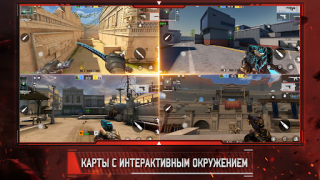 Descargar Alpha Ace Juegos de acción para Android captura de pantalla 3