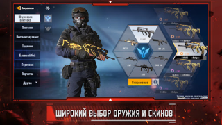Descargar Alpha Ace Juegos de acción para Android captura de pantalla 7
