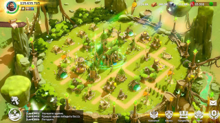 Descargar Call of Dragons Estrategias para Android captura de pantalla 6