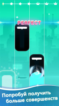 Descargar Piano Beat Tiles: Magic Piano Música para Android captura de pantalla 7