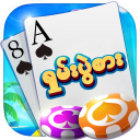 Descargar  Shan Koe Mee Lucky7
