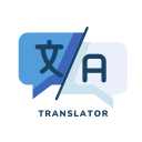Descargar  Language Translator: Offline