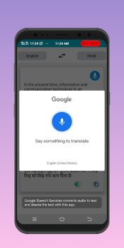 Descargar Language Translator: Offline Educación para Android captura de pantalla 3