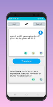 Descargar Language Translator: Offline Educación para Android captura de pantalla 5