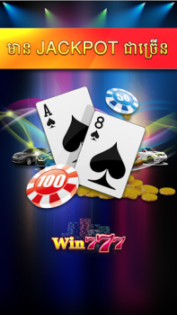 Descargar Win777 - Tien Len Casino Casino para Android captura de pantalla 3