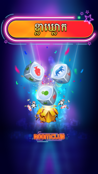 Descargar Boom Club - Lengbear Game Casino para Android captura de pantalla 3