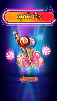 Descargar Boom Club - Lengbear Game Casino para Android captura de pantalla 5