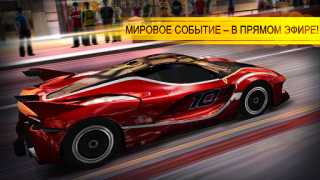 Descargar CSR Racing Raza para Android captura de pantalla 3