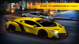 Descargar CSR Racing Raza para Android captura de pantalla 5