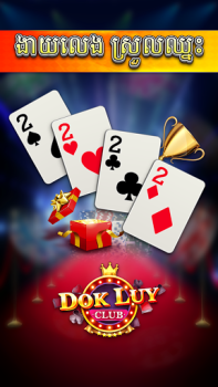 Descargar Dok Luy - Lengbear Club Juegos de mesa para Android captura de pantalla 6