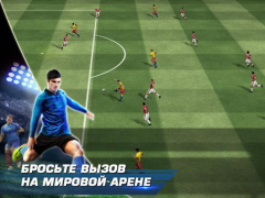 Descargar Real Football Juegos de deporte para Android captura de pantalla 4