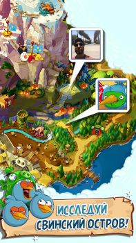 Descargar Angry Birds Epic RPG Juegos de rol para Android captura de pantalla 3