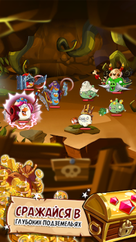 Descargar Angry Birds Epic RPG Juegos de rol para Android captura de pantalla 4