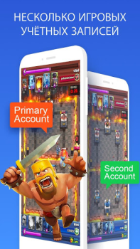 Descargar Parallel Clone Personalización para Android captura de pantalla 3