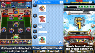 Descargar eFootball™  CHAMPION SQUADS Juegos de deporte para Android captura de pantalla 7