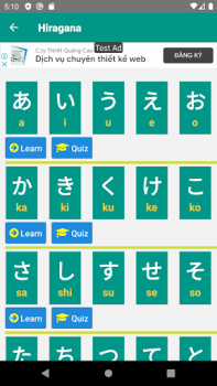 Descargar Kana App Educación para Android captura de pantalla 2