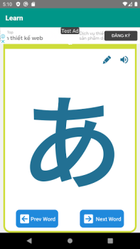 Descargar Kana App Educación para Android captura de pantalla 3