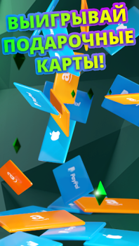 Descargar Cash Giraffe - Ganar cupones Estilo de vida para Android captura de pantalla 4