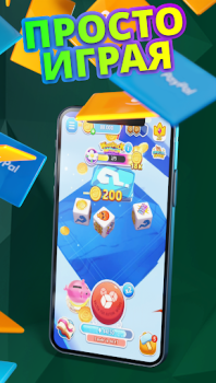 Descargar Cash Giraffe - Ganar cupones Estilo de vida para Android captura de pantalla 5