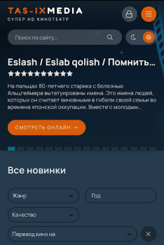 Descargar Tas-ix Media Entretenimiento para Android captura de pantalla 2