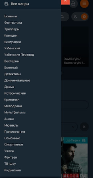 Descargar Tas-ix Media Entretenimiento para Android captura de pantalla 3