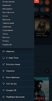 Descargar Tas-ix Media Entretenimiento para Android captura de pantalla 4