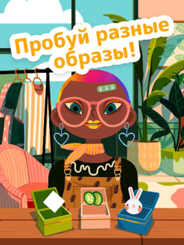 Descargar Toca Boca Jr Hair Salon 4 Educación para Android captura de pantalla 3