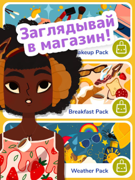 Descargar Toca Boca Jr Hair Salon 4 Educación para Android captura de pantalla 6