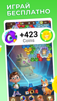 Descargar Cash'em All - jugar y ganar Estilo de vida para Android captura de pantalla 2