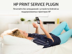 Descargar Complemento de servicio Trabajo para Android captura de pantalla 5